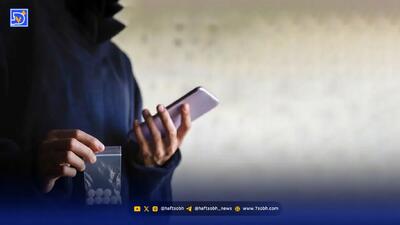 گزارشی از بازار موادمخدر در ایران که نوجوانان را هم قربانی، هم فروشنده کرده ‌