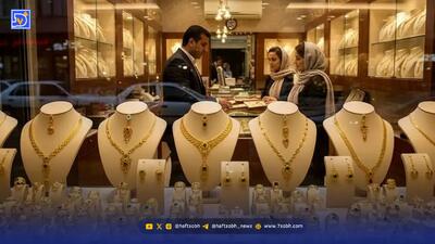 قیمت طلا امروز ۱۸ آذر ۱۴۰۴