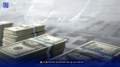 قیمت دلار امروز 18 آذر 1404