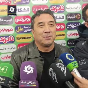 فیلم عجیب و زشت از خداداد عزیزی +فیلم