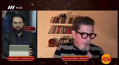 توهم ترامپ برای سرنگونی جمهوری اسلامی با حمایت از اسرائیل؟