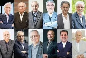 آدرس غلط استادان به پزشکیان