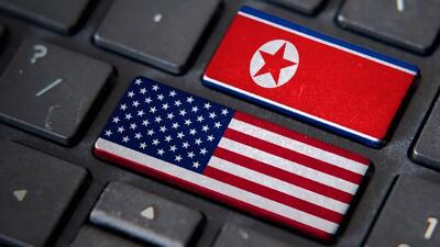 کره شمالی میدان نبرد با آمریکا را عوض کرد