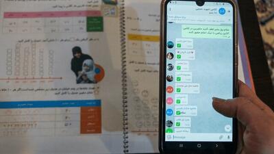 مدارس این استان‌ها چهارشنبه مجازی شدند