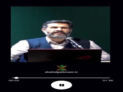  جامعهٔ امام زمان(عج) فقط حوزوی نمی‌خواهد!