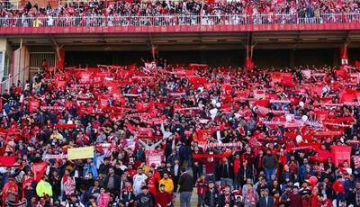 محکومیت تراکتور به پرداخت جریمه و محرومیت هواداران مرد