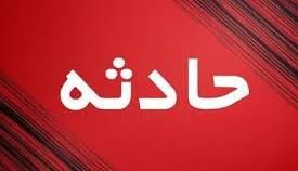 ماجرای درخواست کمک دختری ۵ ساله از اورژانس برای خانواده اش