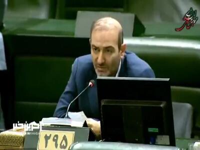 نماینده مجلس: آقای اژه‌ای بابت باید محاکمه شود