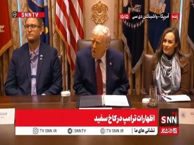 توهین مجدد ترامپ به خبرنگاران: تو یک خبرنگار افتضاحی !