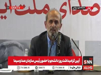  جبلی: به صعودی شدن مخاطبان صداوسیما امیدواریم