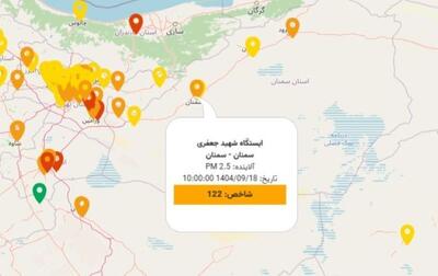  کیفیت هوای شهرهای سمنان در وضعیت نارنجی و زرد