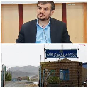  خبر خوش فرماندار نهبندان برای مرز نشینان