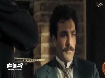  روسیاهی منصور با قهوه قاجاری