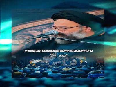  تا سنگ نخوریم سرمان را بالا نمی‌‌آوریم !