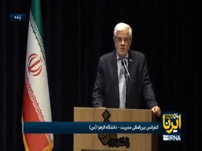  عارف: با تحریم‌های ظالمانه و سختی مواجه هستیم