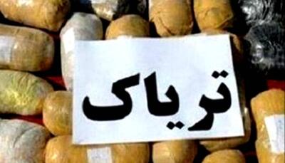  محموله ۱۷۰ کیلویی تریاک در شاهین‌دژ کشف شد