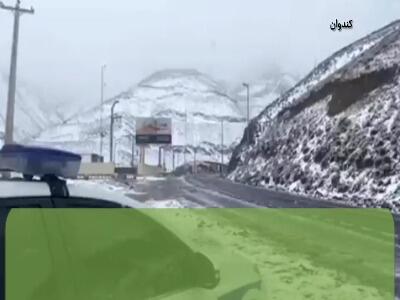  بارش برف در ارتفاعات مازندران؛ جادوی پاییز برای شادی و شکرگزاری
