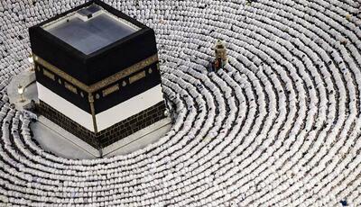 آخرین وضعیت ثبت‌نام حج