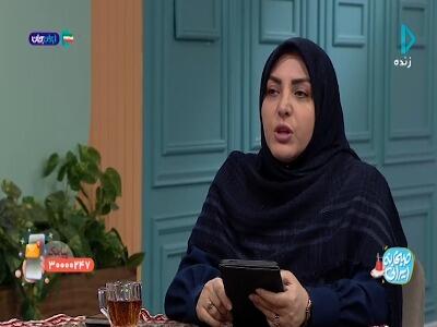 آقایان باید ظرافت زنانه را درک کنند