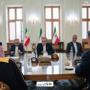 عراقچی: به دنبال منطقه‌ای قوی و باثبات هستیم