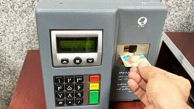 توضیح وزیر نفت درباره صدورکارت سوخت جدید و المثنی