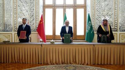 نشست مشترک ایران، عربستان و چین/ عربستان و چین تجاوز به خاک ایران را محکوم کردند