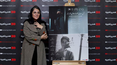 انتقاد ستاره اسکندری از فقدان فیلم‌های شاعرانه در سینمای ایران