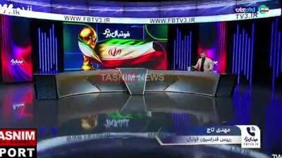  توضیحات تاج درمورد کارشکنی آمریکا در صدور ویزا و اعتراض ایران و مصر به کمپین همجنسگرایان