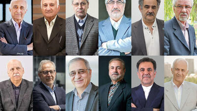 درباره نامه ۱۸۰چهره‌ سیاسی- اقتصادی به پزشکیان