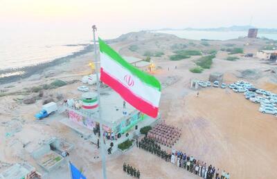 جزایر سه‌گانه؛ دام جدید برای اختلاف‌افکنی