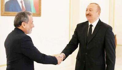  جزئیات دیدار وزیر خارجه ایران و الهام علی‌اف