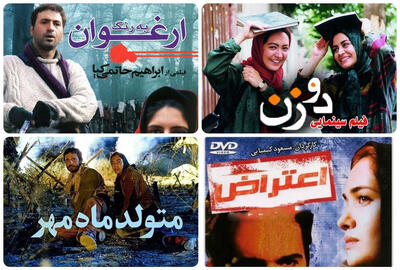 سینمای بدون دانشجو؟