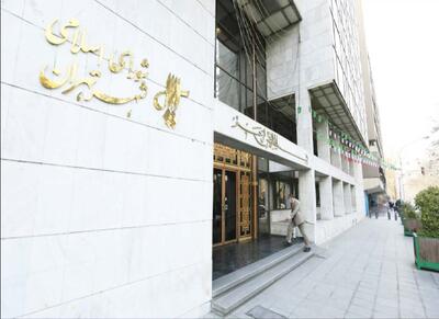 نخستین ماراتن انتخاباتی در «دولت وفاق ملی»