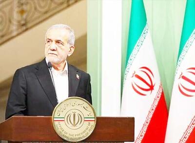 پزشکیان: مسائل کشور را می‌توان آرام آرام حل کرد