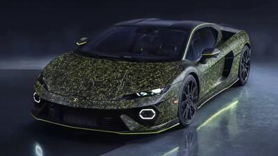 نگاهی به تمراریو Ad Personam ؛ یک لامبورگینی ویژه!