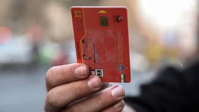 سهمیه سوخت کدام خودروها حذف می شود؟