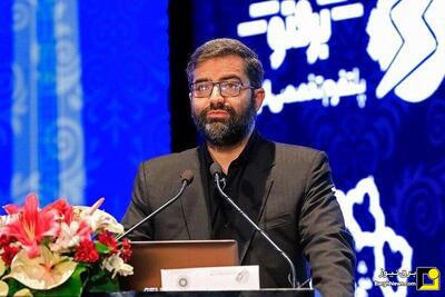  اساسنامه سازمان بهره‌وری و مدیریت راهبردی انرژی در کمیسیون مدیریت دولت تصویب شد