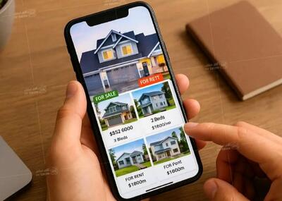 معرفی بهترین اپلیکیشن خرید و اجاره خانه در ایران