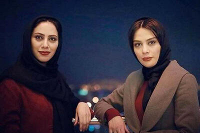  چهره تازه مونا فرجاد، با کَمی کمک از خواهرش