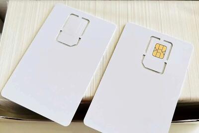  نامه وزارت ارتباطات درباره اینترنت سفید با قید فوریت