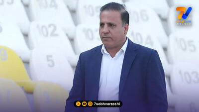 فوری: مدیرعامل استقلال استعفا کرد!