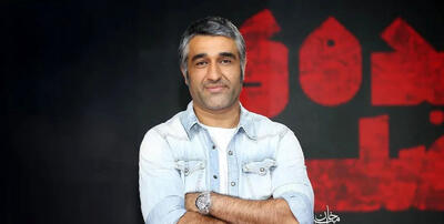 ستاره جعلی روی پیراهن پژمان جمشیدی!