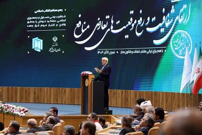  عارف: شفافیت وظیفه حکومت برای حفظ سلامت اداری و ارتقای سرمایه اجتماعی است