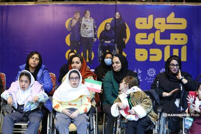 مناسب‌سازی ۴۷۵ نقطه از پایتخت برای کم‌توانان