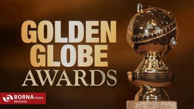نامزد‌های گلدن گلوب ۲۰۲۶ اعلام شدند