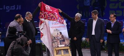 حضور دانش‌آموزان با نیاز‌های ویژه در کنار دیگر دانش‌آموزان در دستور کار