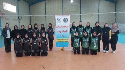  والیبال بانوان آبیک در المپیاد پرچم استان به قهرمانی رسید