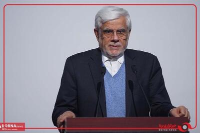  بیست و یکمین کنفرانس بین‌المللی مدیریت با حضور معاون اول رئیس‌جمهور برگزار شد