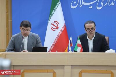  گیلان و اولیانوفسک؛ آغاز فصل نوین همکاری‌های اقتصادی و تجاری