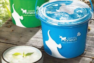 «غانیزان» از افزایش بهای تمام شده خبر داد